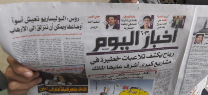 العاملون بـ”أخبار اليوم” يعتصمون بمقر الجريدة احتجاجا على عدم صرف أجورهم