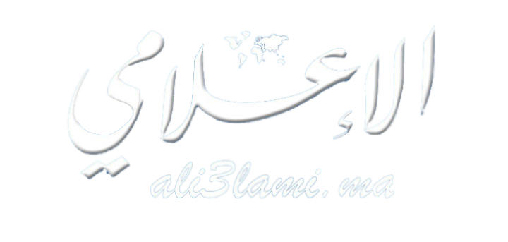 ali3lami