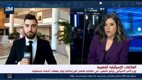 إسرائيل تخطط منذ إعلان التطبيع الرسمي مع المغرب لاختراقه إعلاميا