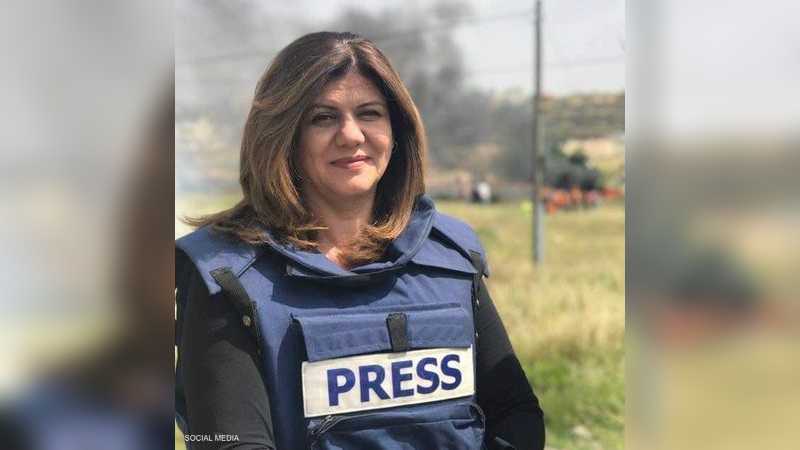 النقابة الوطنية للصحافة المغربية تدين اغتيال الاحتلال الإسرائيلي لـشيرين أبو عاقلة