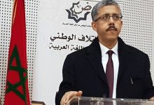 بوعلي: الحقيقة الغائبة في رد السيدة الوزيرة
