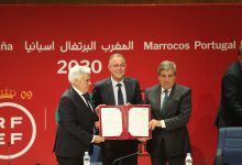 التوقيع بمركز محمد السادس لكرة القدم على خطاب النوايا لتنظيم مونديال 2030