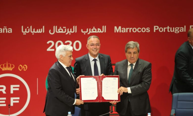 التوقيع بمركز محمد السادس لكرة القدم على خطاب النوايا لتنظيم مونديال 2030