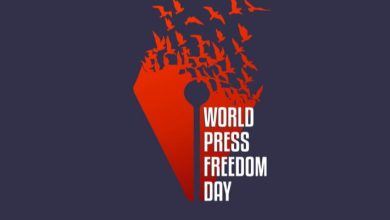 في اليوم العالمي لحرية الصحافة: حرية الصحافة هي العمود الفقري لأي ديمقراطية حقة