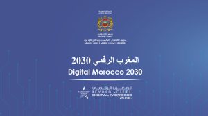 استراتيجية المغرب الرقمي 2030.. تحديات وعوائق مشروع واعد