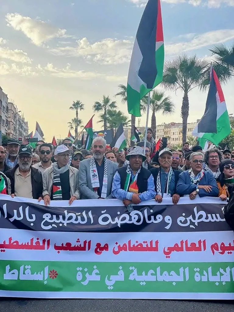 المغاربة يجددون دعمهم لفلسطين في اليوم العالمي للتضامن