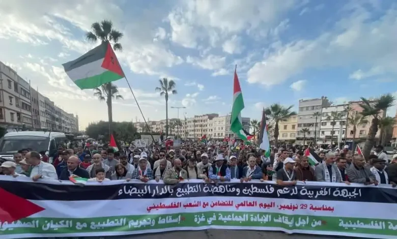 المغاربة يجددون دعمهم لفلسطين في اليوم العالمي للتضامن