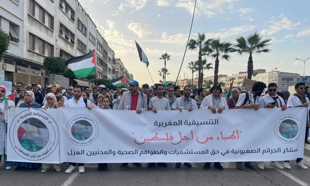 المغاربة يجددون دعمهم لفلسطين في اليوم العالمي للتضامن