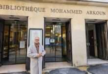 مكتبة محمد أركون.. فضاء للمعرفة والذاكرة وجسر الثقافات