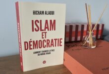 كتاب "الإسلام والديمقراطية.. كيف نغير وجه العالم العربي" لمؤلفه هشام العلوي