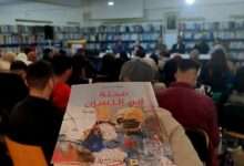 "محنة ابن اللسان" للدكتور جمال بندحمان: لغة عميقة واستعارات مكثفة