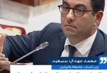 حين تتحوّل “الاستقلالية” إلى قناع لإخفاء المسؤولية