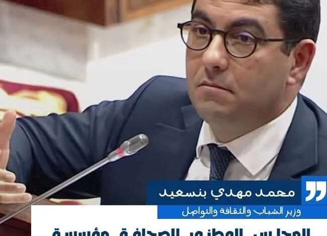 حين تتحوّل “الاستقلالية” إلى قناع لإخفاء المسؤولية