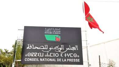 التنظيم الذاتي للصحافة في المغرب… هل حان وقت المراجعة الجذرية؟"
