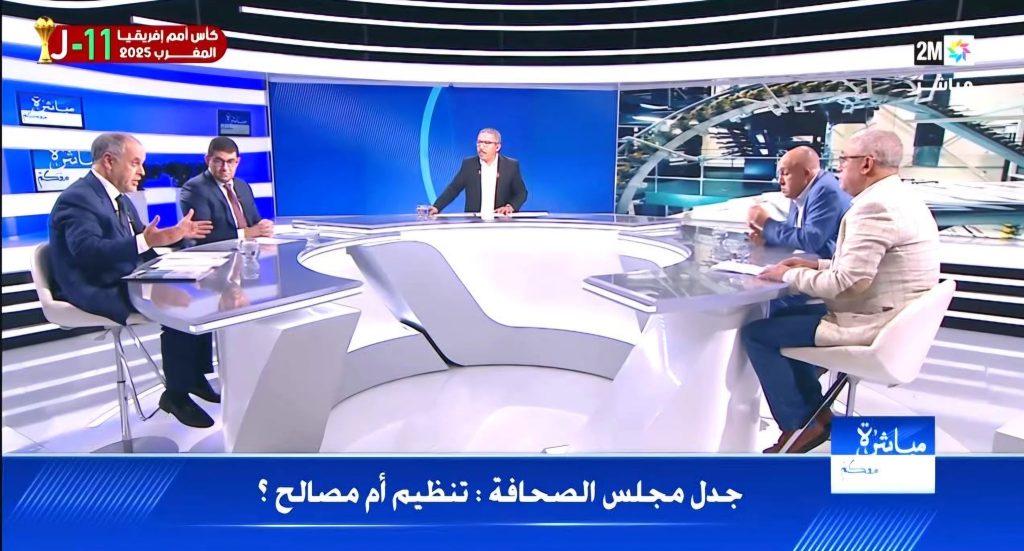 ريموت كنترول للذات!