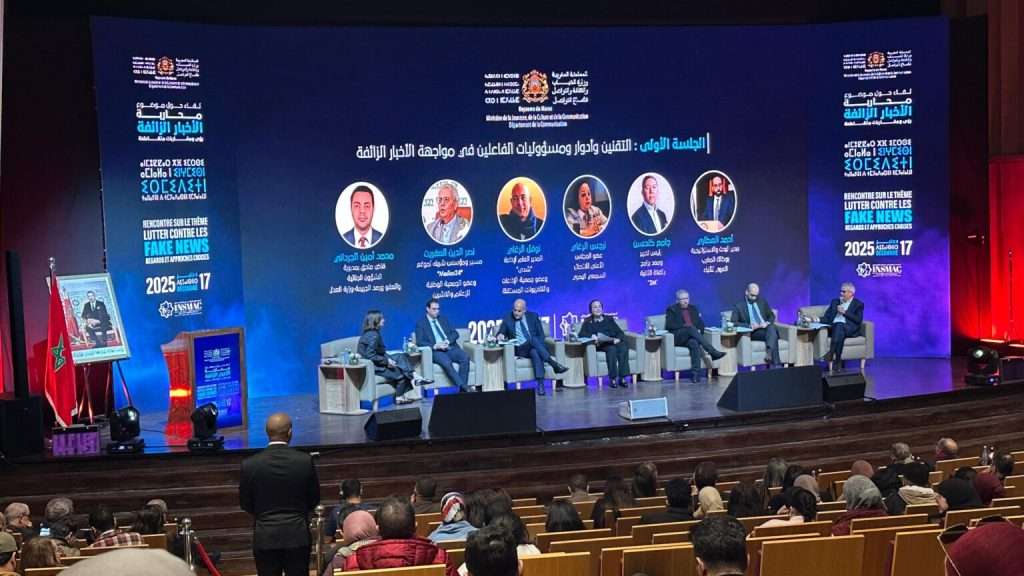 عصر التحولات: حين تروي الأرقام قصة إعلام في مفترق الطرق