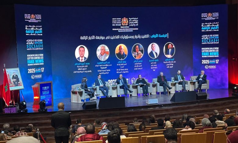 عصر التحولات: حين تروي الأرقام قصة إعلام في مفترق الطرق