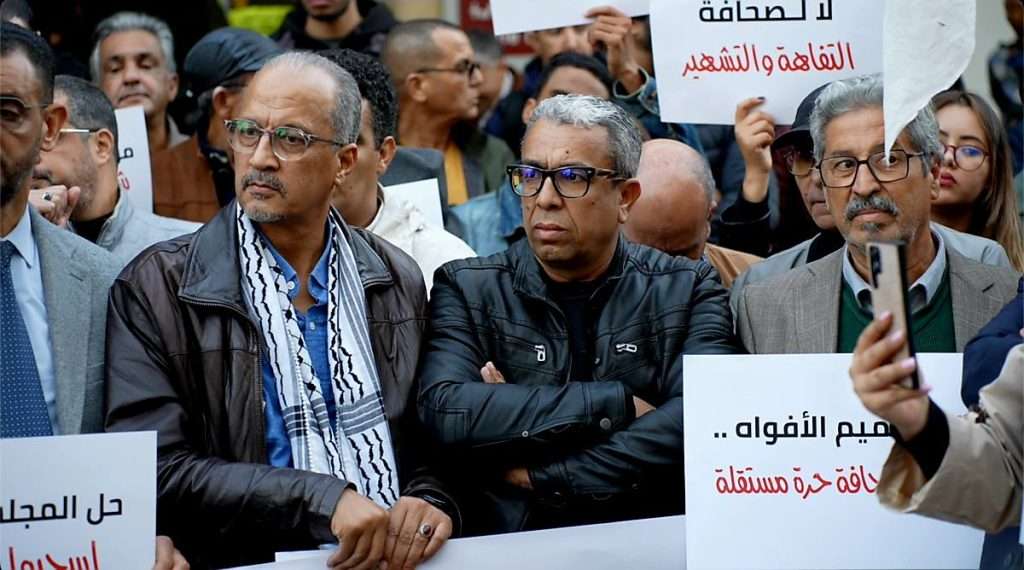 وقفة احتجاجية للصحافيين