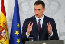 إسبانيا تقرّ خطة لتسوية أوضاع 500 ألف مهاجر غير نظامي لدعم الاقتصاد الوطني